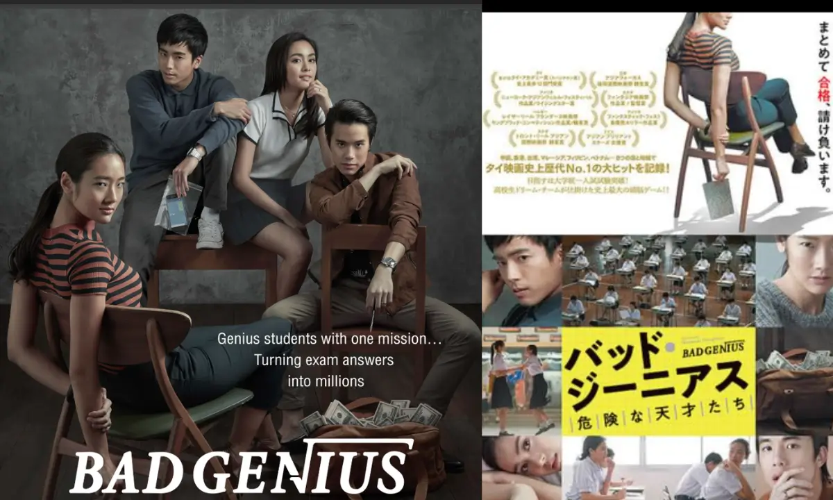 Bad Genius Full Movie Review in Hindi