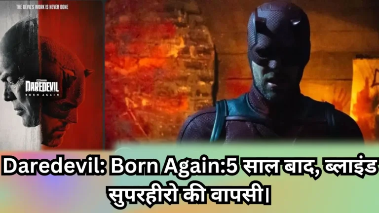 Daredevil Born Again Trailer Breakdown In Hindi