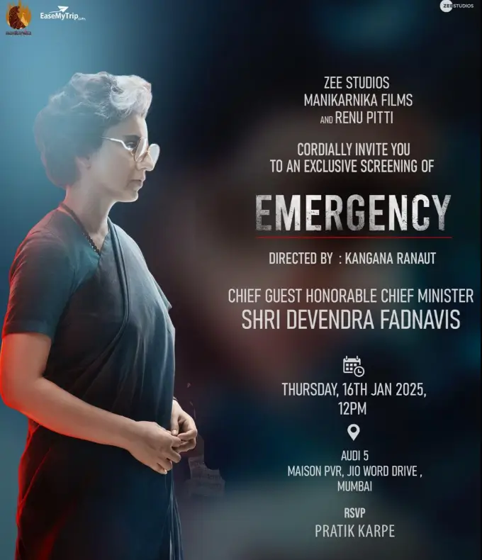 Emergency movie real review in hindi