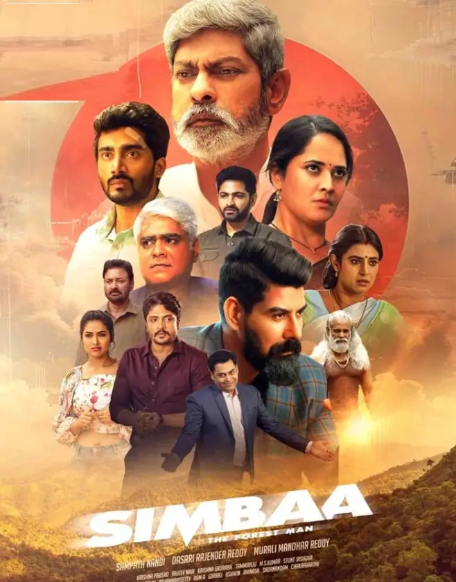 Simbaa telugu movie review in hindi