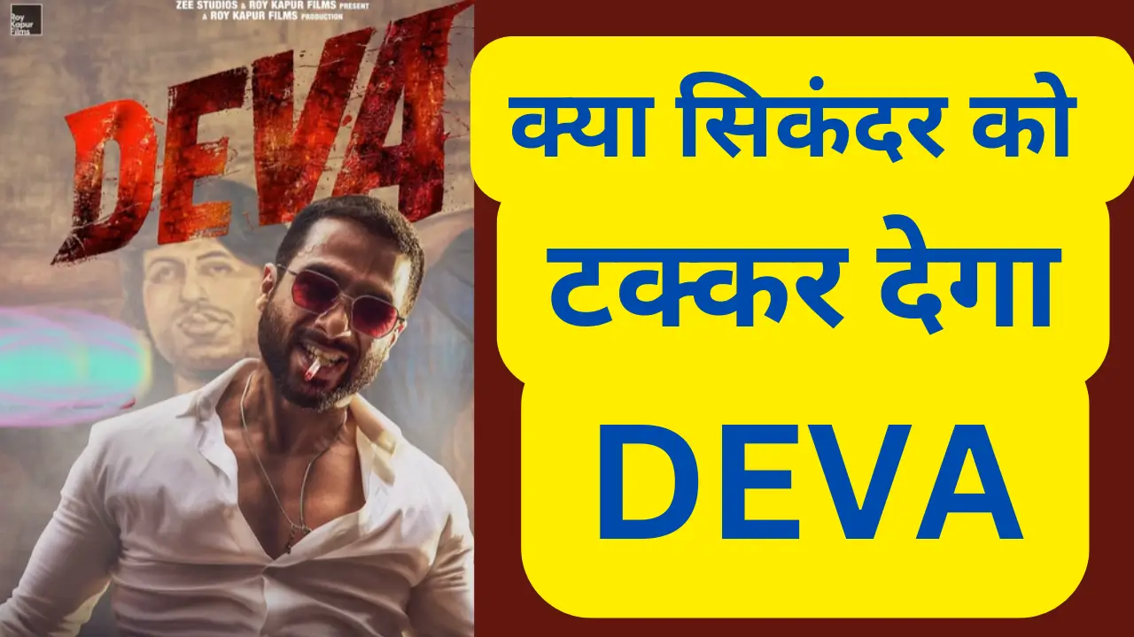 Film Deva motion poster and release date