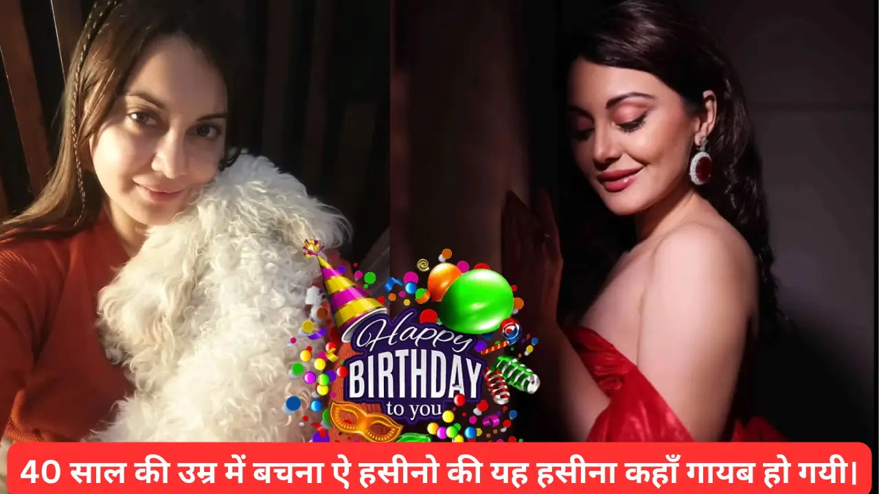 Minissha lamba birthday