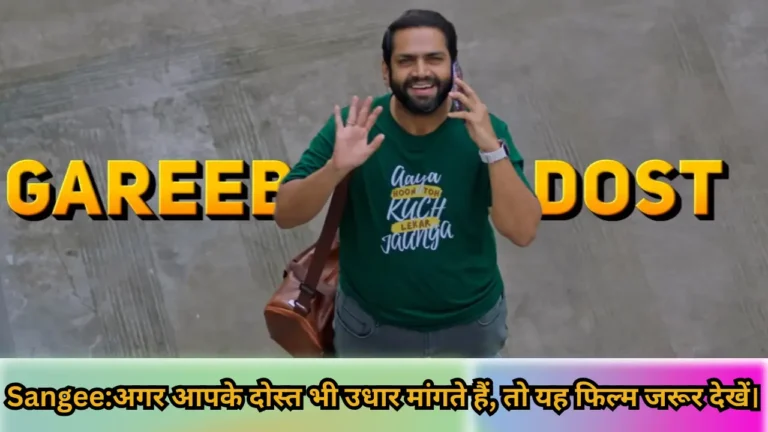 Sangee Movie Sharib Hashmi Trailer Breakdown