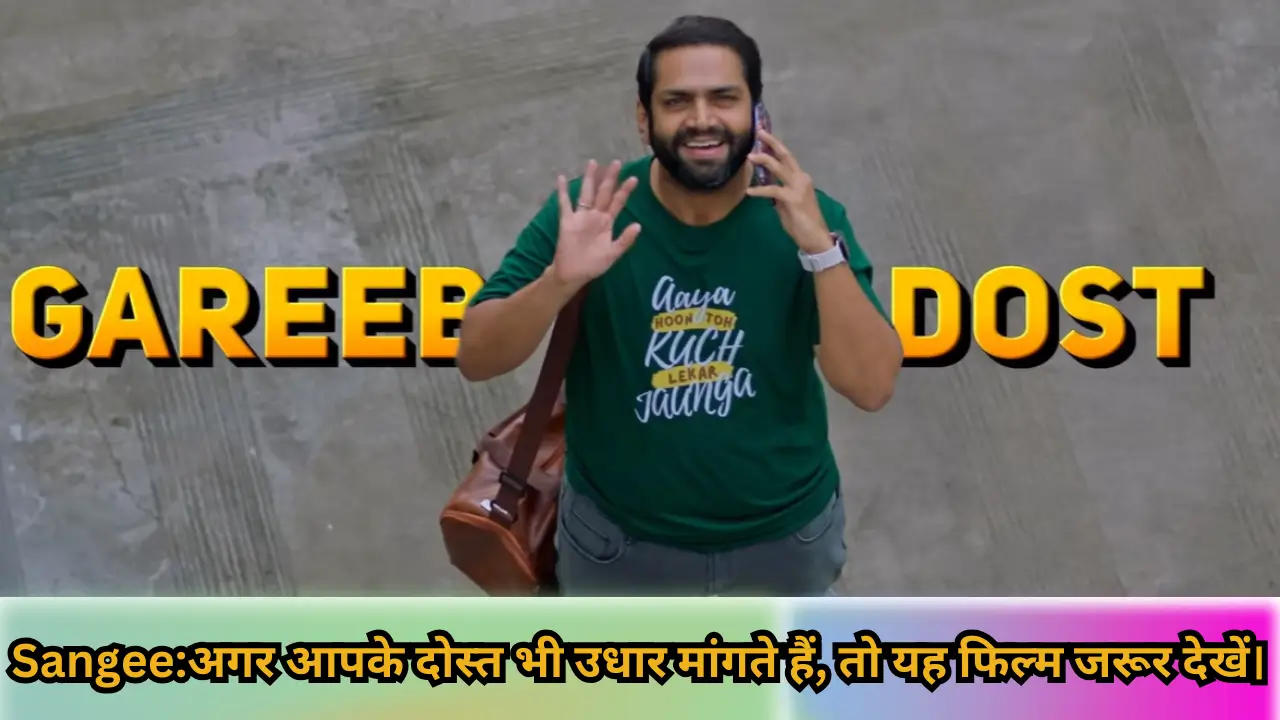 Sangee movie sharib hashmi trailer breakdown