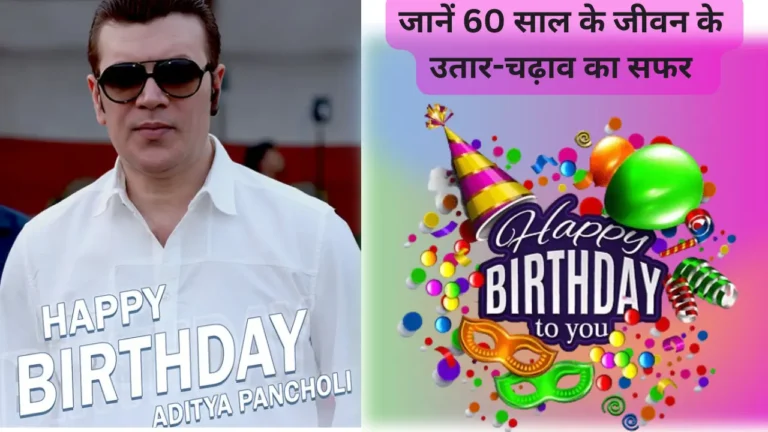 Today Is Aditya Pancholi Birthday