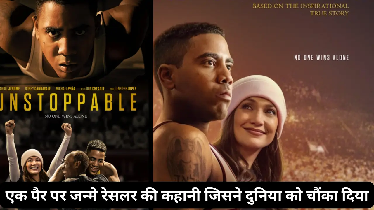 Unstoppable Review Hindi