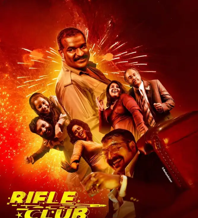 Rifle Club on netflix in hindi: