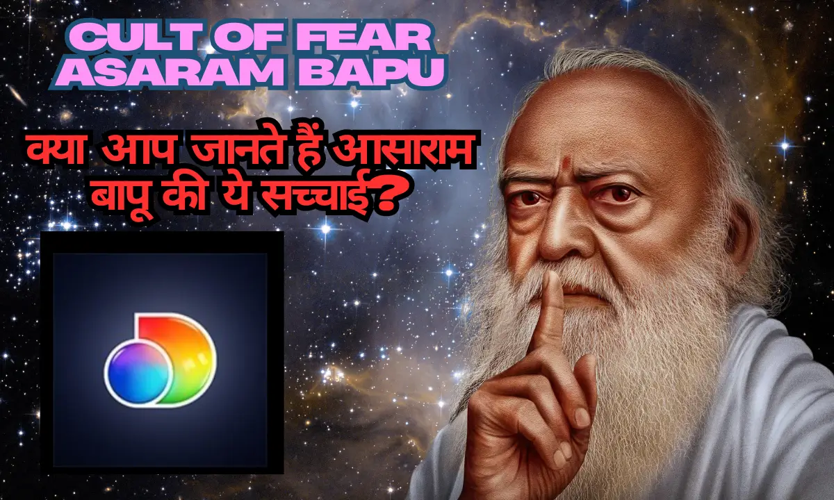 Cult Of Fear Asaram Bapu Review