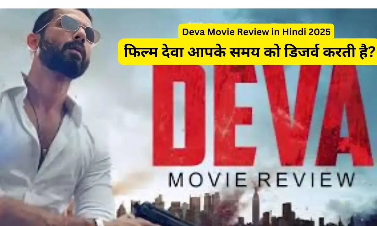 Deva Movie Review in Hindi 2025