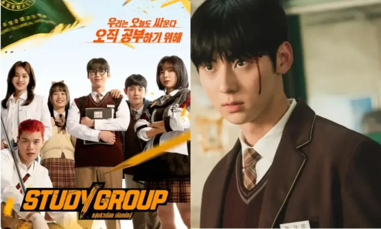 Study Group Poster
