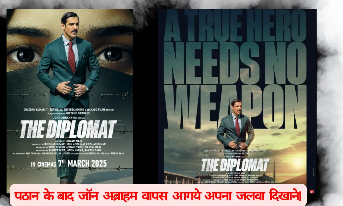 The Diplomat Teaser breakdown in hindi