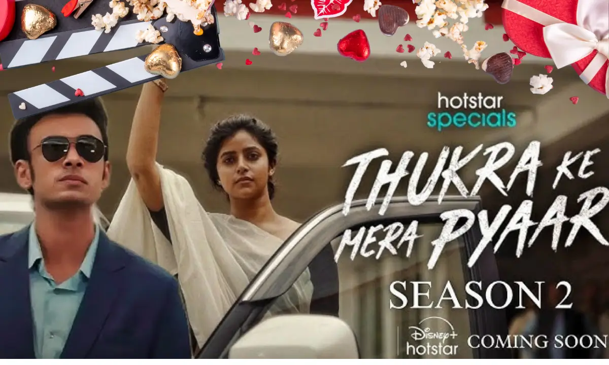 Thukra Ke Mera Pyar Awaiting Season 2