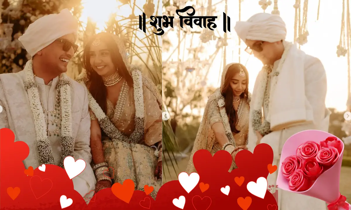 Prajakta Koli Weddin 25 Feb 2025 Vrishank Khanal Love Story