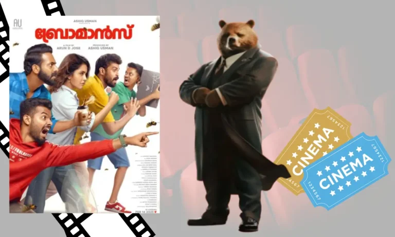 Bromance Review