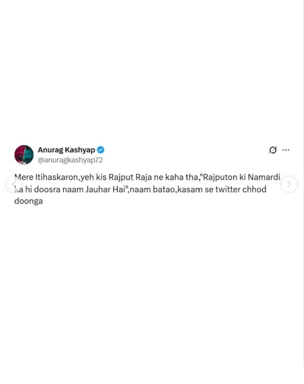 Anurag Kashyap:अनुराग कश्यप ने ब्राहमण भाइयों को, क्यों दी गाली? 3 3