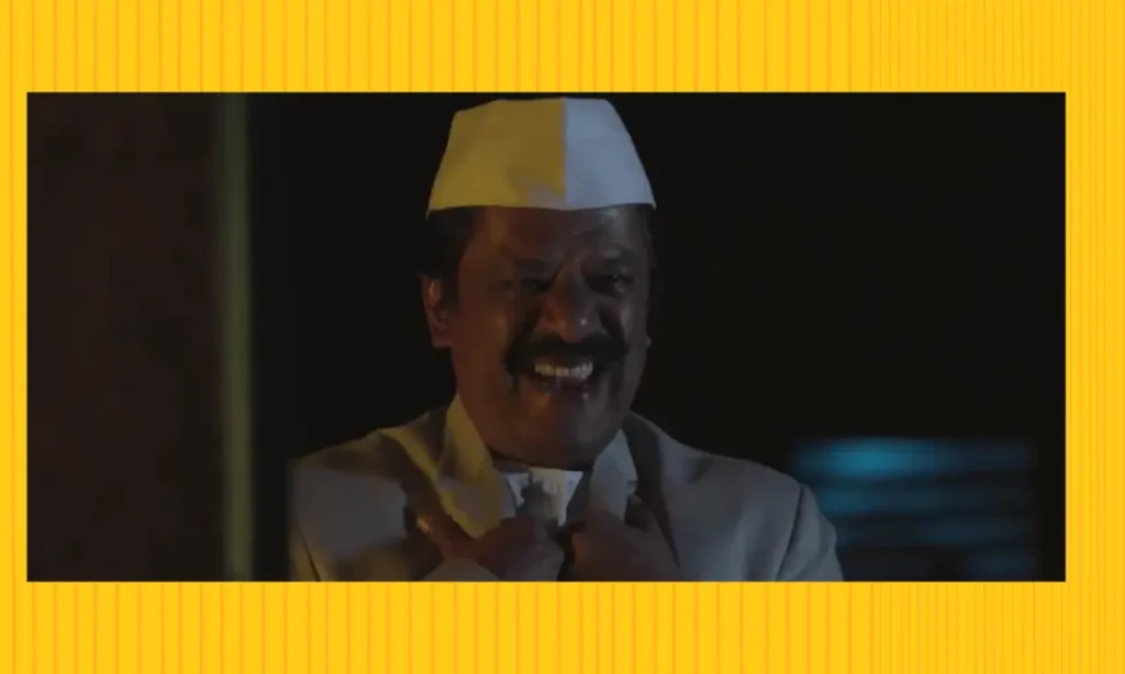 Majhi Prarthana Trailer Review,वह निर्देशक जिसने फिल्म बनाने के लिए किया 53 किलोग्राम वजन कम 1 Majhi Prarthana Trailer Review Hindi