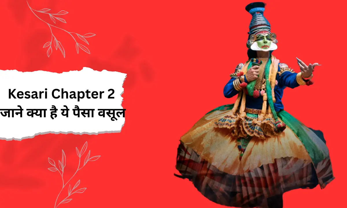 Kesari Chapter 2 Movie Review in hindi