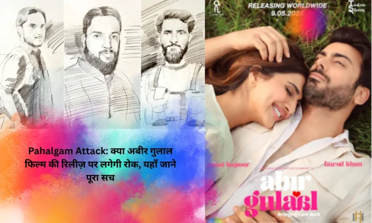 Pahalgam Attack