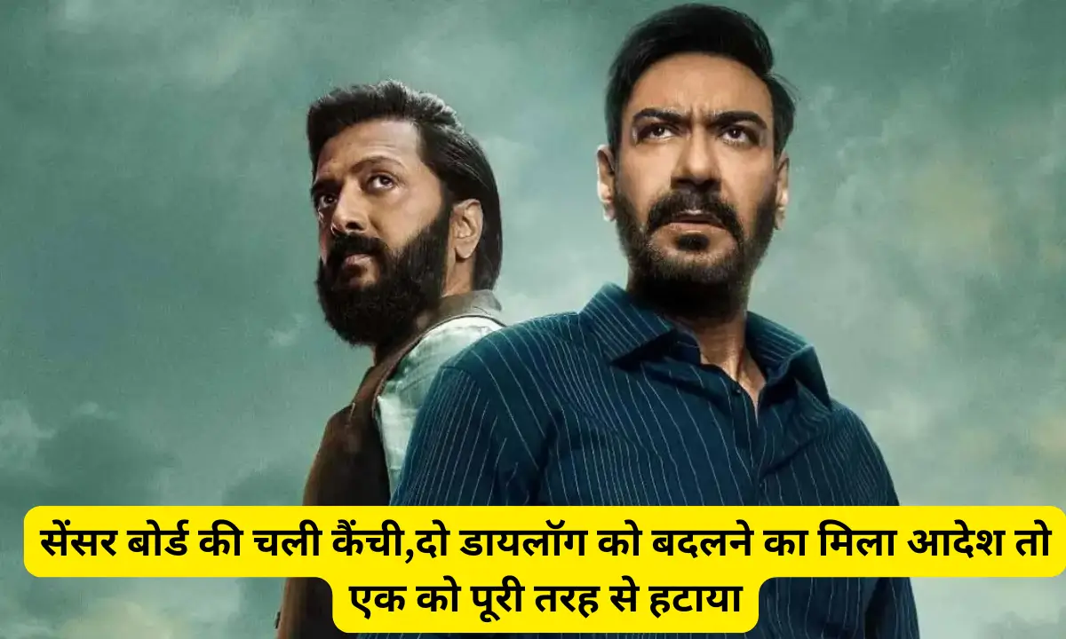 Raid 2 Shocking Update Before Release