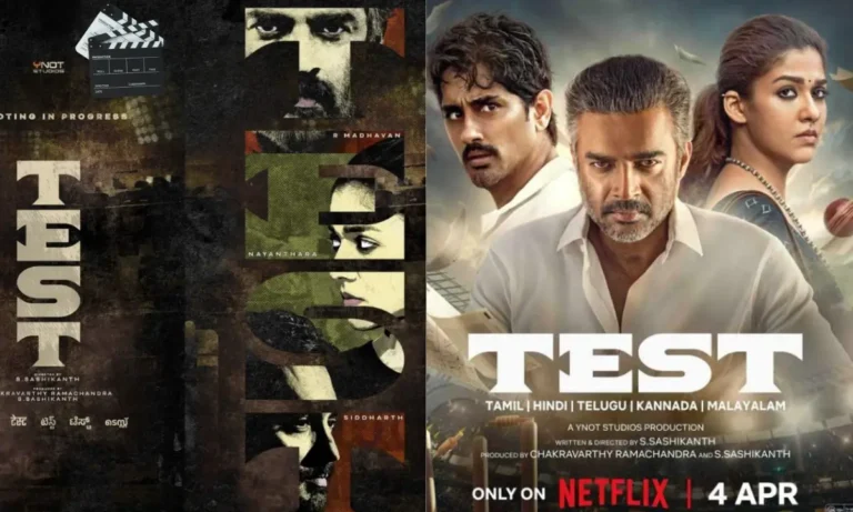 Test Movie