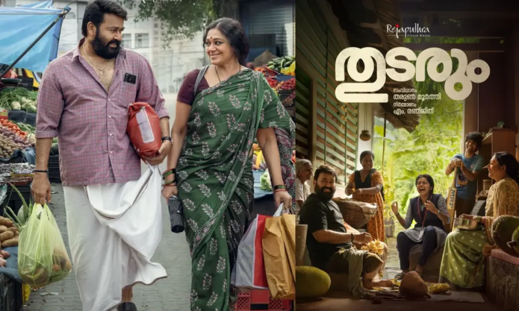 Thudarum Hindi Ott Release Date,मोहनलाल की Thudarum हिंदी ओटीटी रिलीज़ डेट 2 Thudarum Hindi Ott Release Date