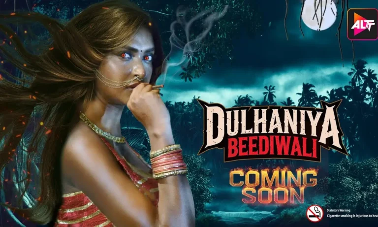 Dulhania Bidi Wali Horror Review