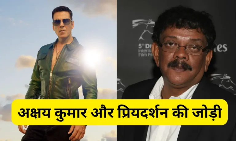 Akshay Kumar And Priyadarshan Top 7 Movies