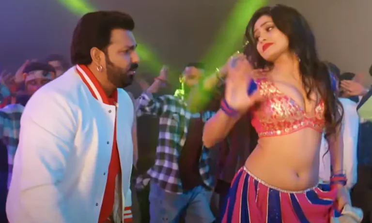 Bhojpuri Song