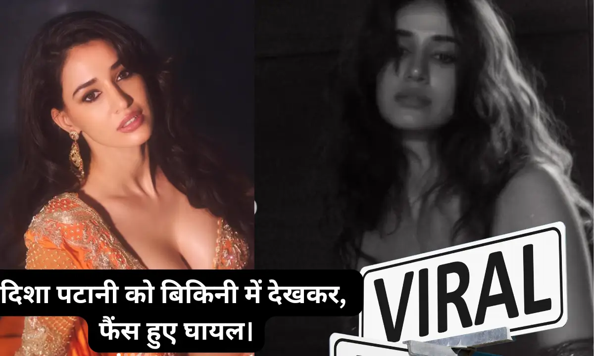 Disha Patani Bikini Look New 2025