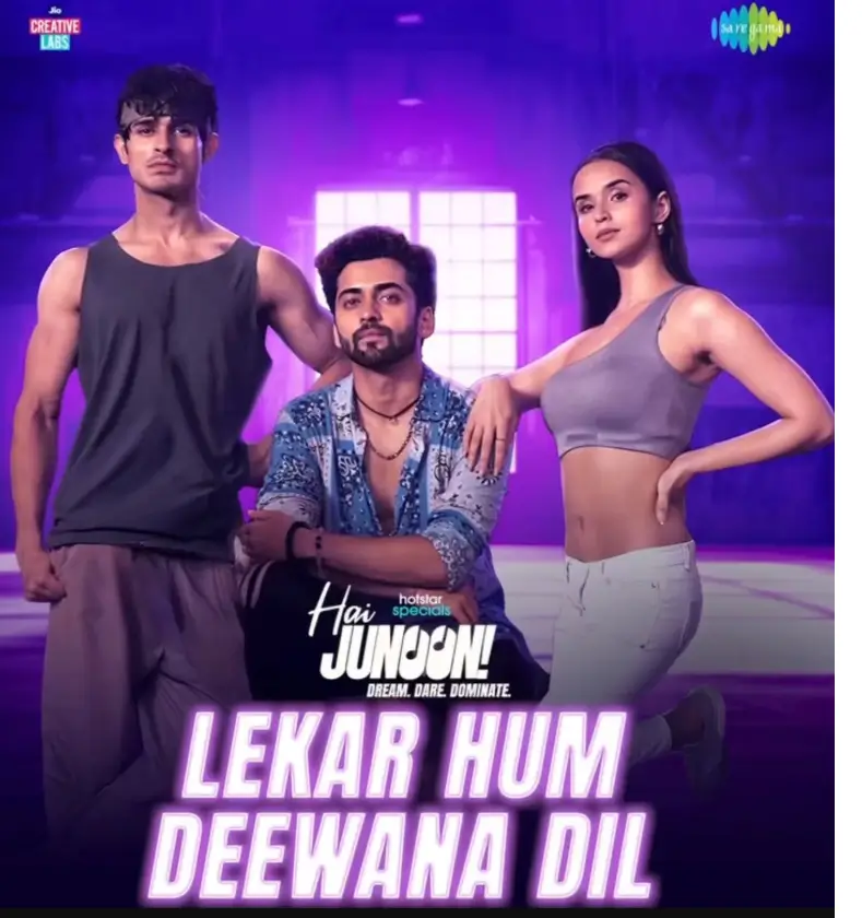 Hai Junoon Jio Hotstar Review Hindi:दो ग्रुप, एक ट्रॉफी, किसके नाम होगी यह ट्रॉफी, देखिए जूनून भरी आमने-सामने की टक्कर 1 Hai Junoon Jio Hotstar Review Hindi