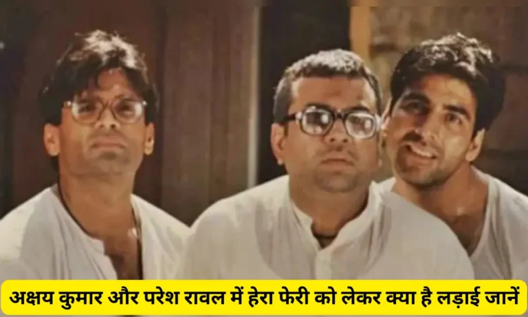 Herapheri 3 Controversy