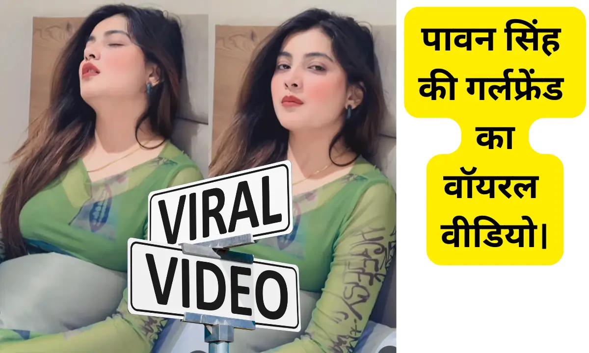 Monika Mishra New Dance Video 2025