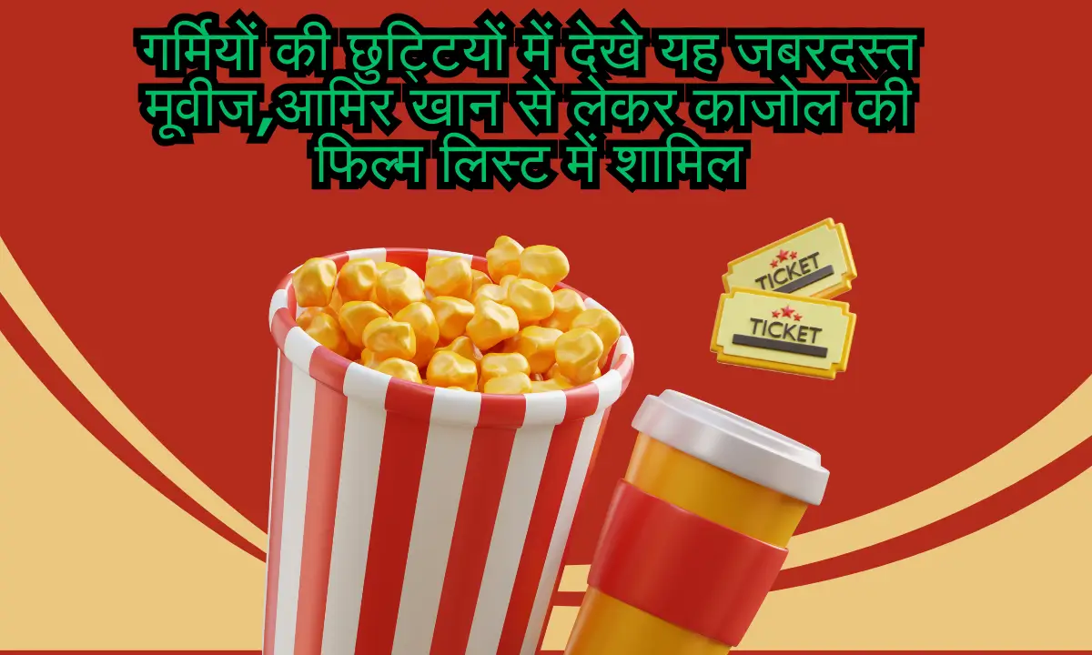 Movies Release In June 2025