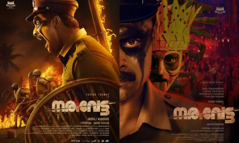 Narivetta Review Hindi