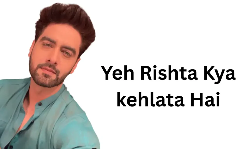 Yeh Rishta Kya Kehlata Hai Actor Rohit Purohit: अरमान जल्द ही बनेंगे असल जिंदगी के पापा। 1 Pic Credit: Instagram