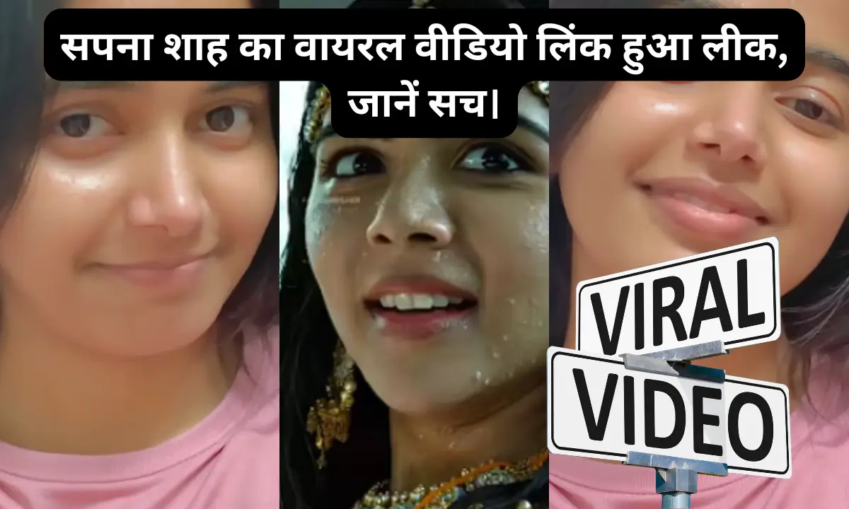 Sapna Shah New Viral Video