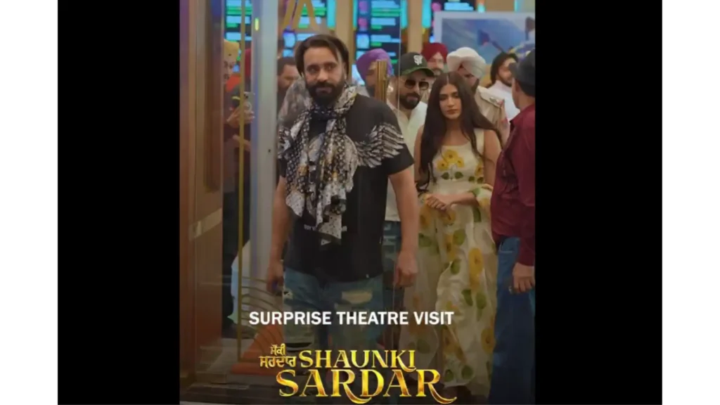 Shaunki Sardar Review: पंजाबी इंडस्ट्री के तीन महान कलाकार एक साथ, 9.6 स्टार की रेटिंग वाली मस्ट वॉच फिल्म 1 Shaunki Sardar