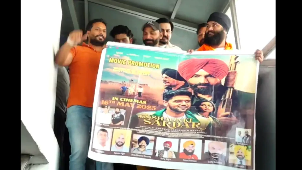 Shaunki Sardar Review: पंजाबी इंडस्ट्री के तीन महान कलाकार एक साथ, 9.6 स्टार की रेटिंग वाली मस्ट वॉच फिल्म 2 Shaunki Sardar 2025