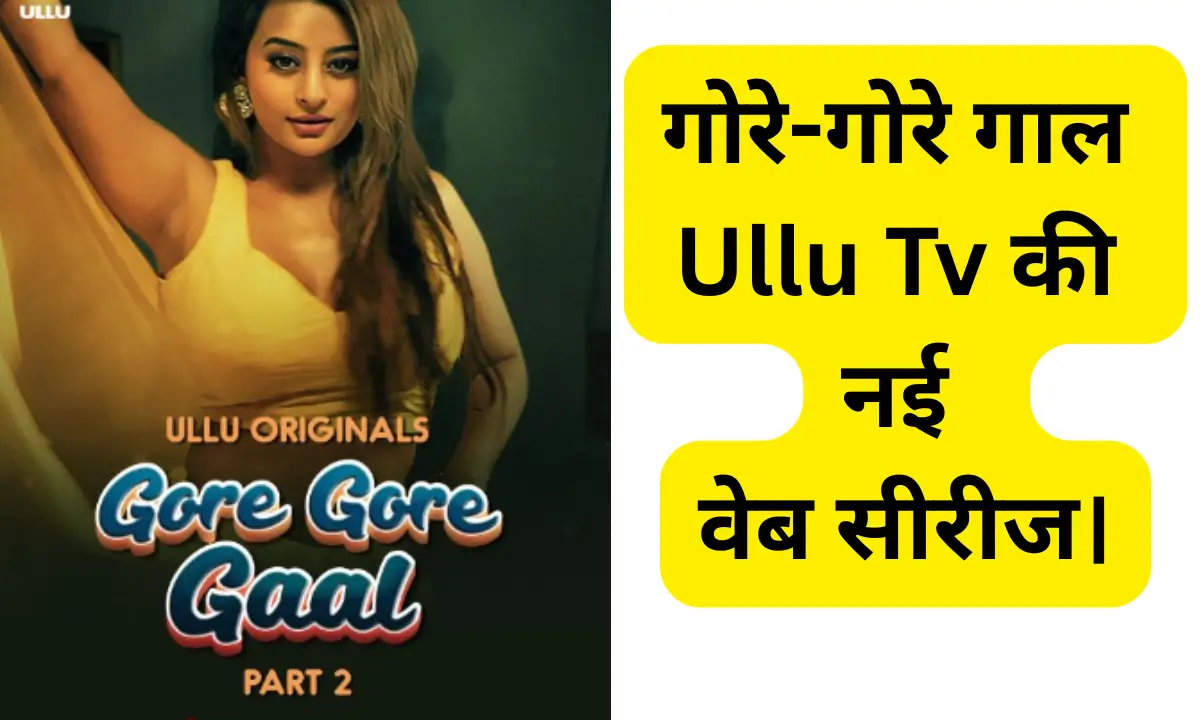 Ullu Web Series Gore Gore Gaal