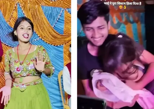 Paro Arti Ka Viral Video Mms: पारो आरती का वायरल वीडियो: अफवाहों का सच। 1 Untitled 1 2