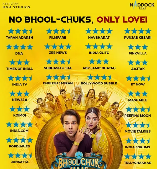 Bhool Chuk Maaf Day 1 Box Office Collection:राजन और तितली की भूल चूक माफ़ का पहले दिन का कलेक्शन 1 Bhool Chuk Maaf Day 1 Box Office Collection