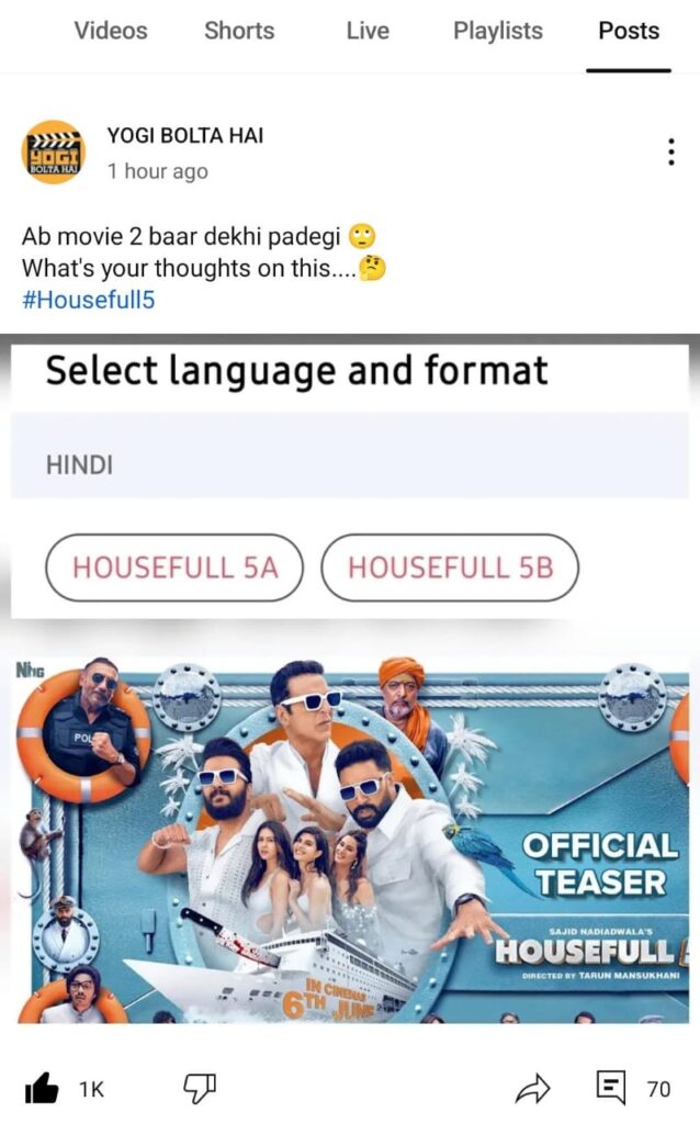 हाउसफुल 5 में होंगी, दो एंडिंग। Housefull 5