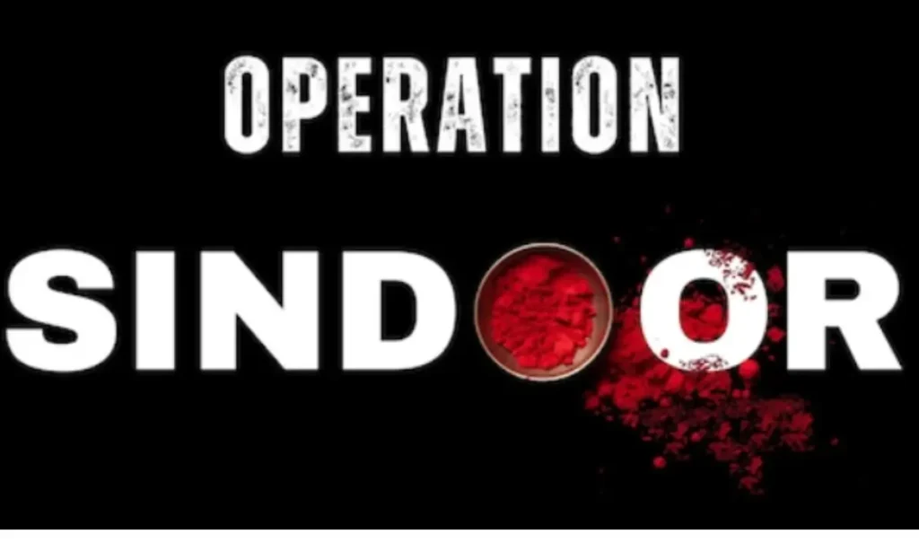 Pawan Singh Operation Sindoor: पवन सिंह का नया गाना ऑपरेशन सिन्दूर। 1 Pawan Singh Ka Naaya Gana 2025