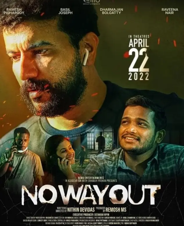 No Way Out Review: लॉकडाउन के समय, एक करोड़ के इन्वेस्टमेंट के बाद, चारों तरफ से कर्ज में फंसा बांदा, आखिर कैसे निकलेगा बाहर? 1 No Way Out Movie Review Hindi Dubbed