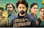 Arjun Son Of Vyjayanthi Hindi Dubbed Update