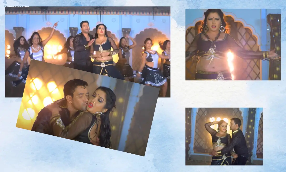 Bhojpuri Song