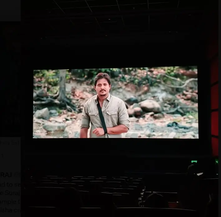 दादी नानी की &Quot;भूतिया कहानी&Quot; कम बजट शानदार Vfx और बाबूशान की दमदार एक्टिंग&Quot; 1 Bou Buttu Bhuta Review डर, हंसी और कमाल की कहानी का मजेदार मिश्रण