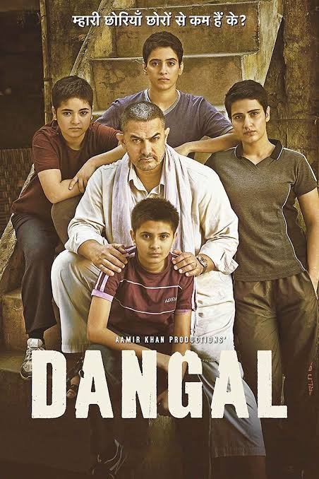 इस Fathers Day पर देखे परिवार के साथ देखें ये 6 भावनात्मक बॉलीवुड फिल्में 1 Fathers Day 2025