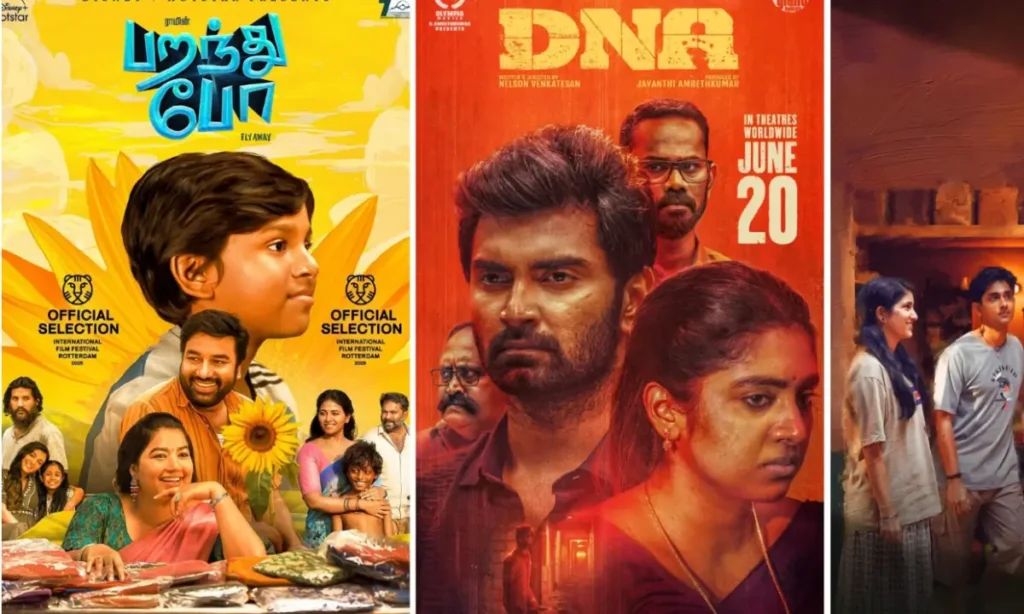 Dna Tamil Movie Review: बच्चे की अदला बदली या फिर माँ बाप की मानसिक गड़बड़ी का नतीजा 1 Dna Tamil Movie Review