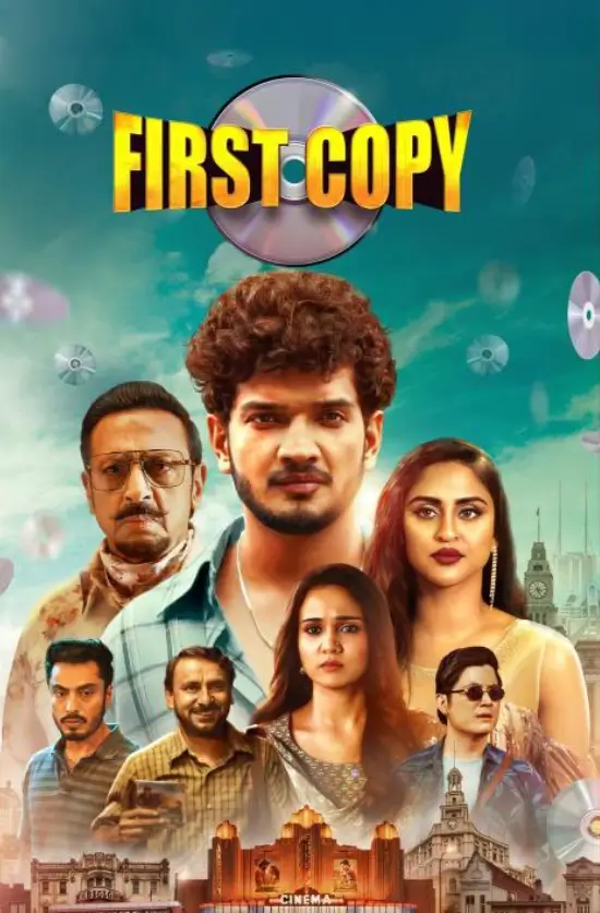 First Copy Web Series Review: गरीब से अमीर बनने का अनोखा तरीका,फिल्मी दुनिया की सच्चाई को दिखाती कहानी 3 First Copy Web Series Review